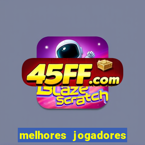 melhores jogadores esoccer battle